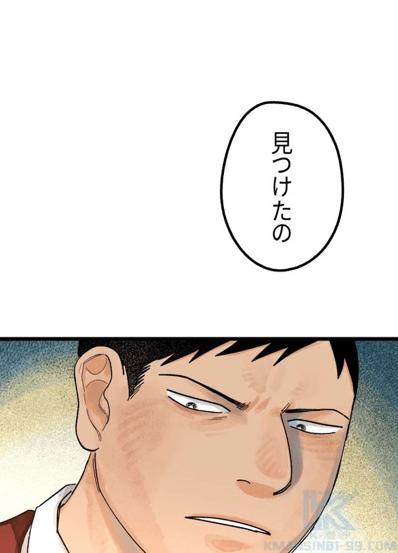 P109