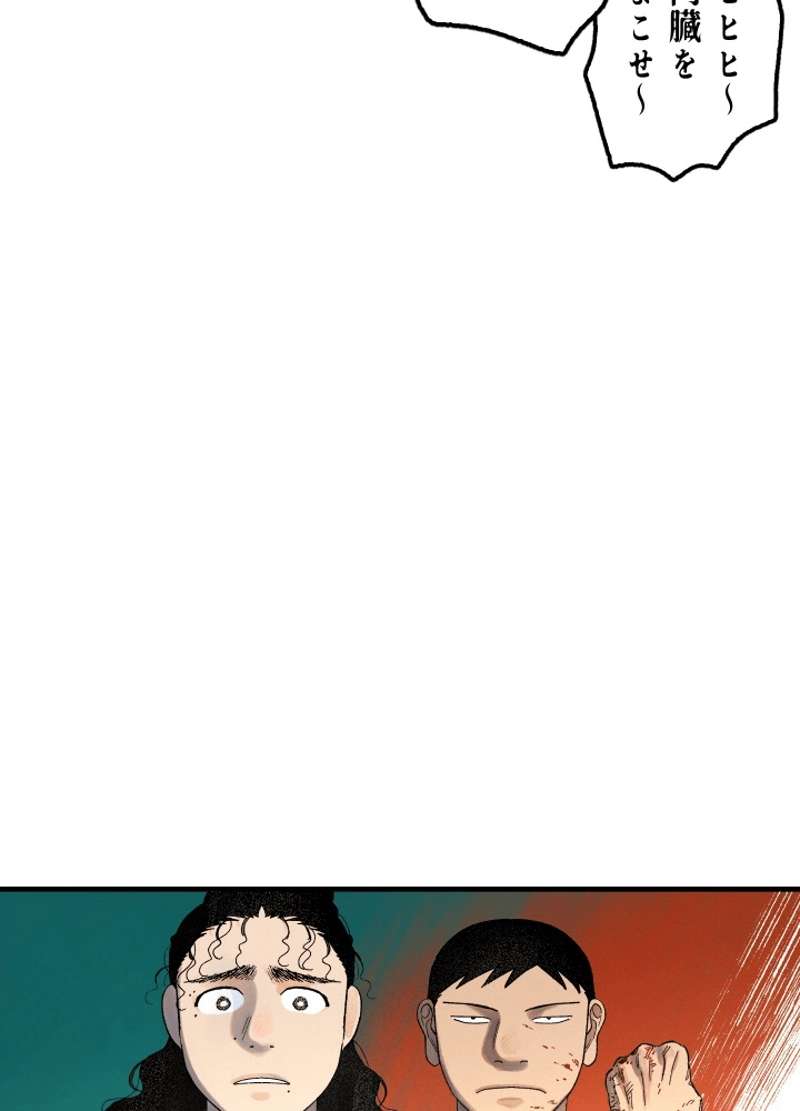 P119