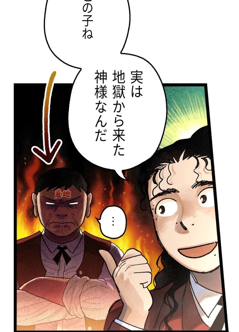 P128