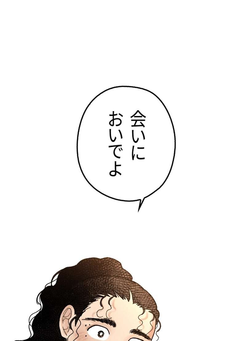P137