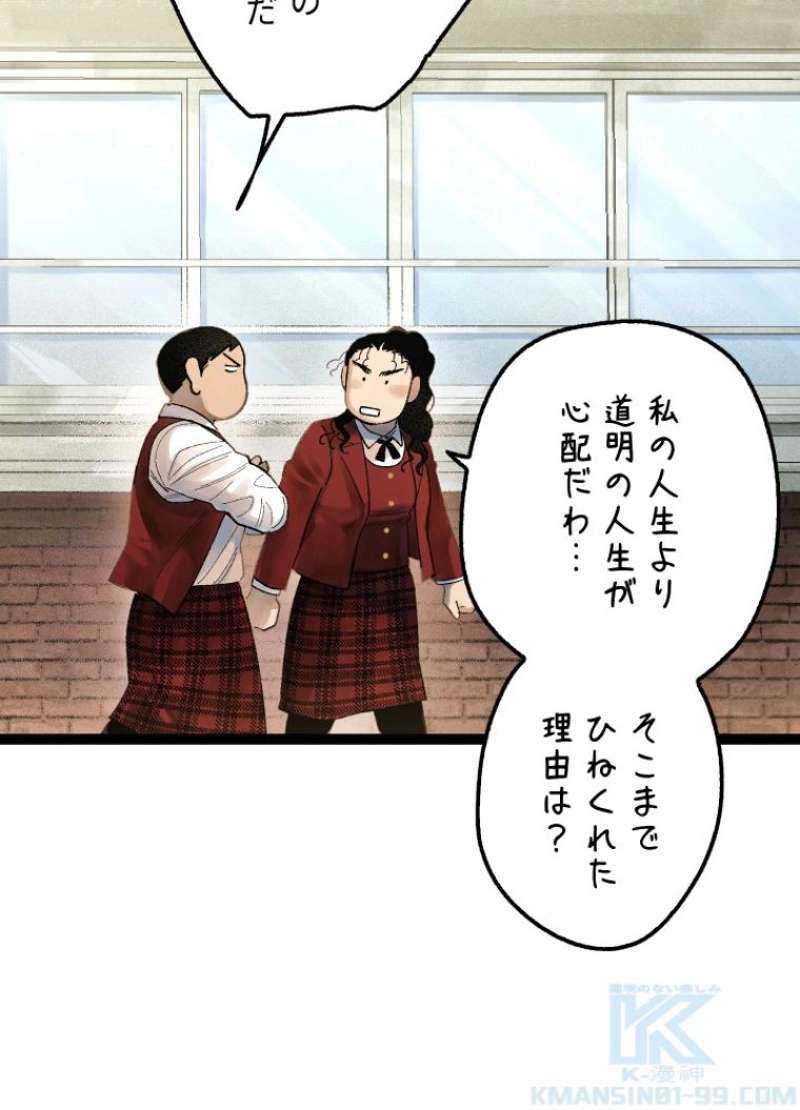 P151