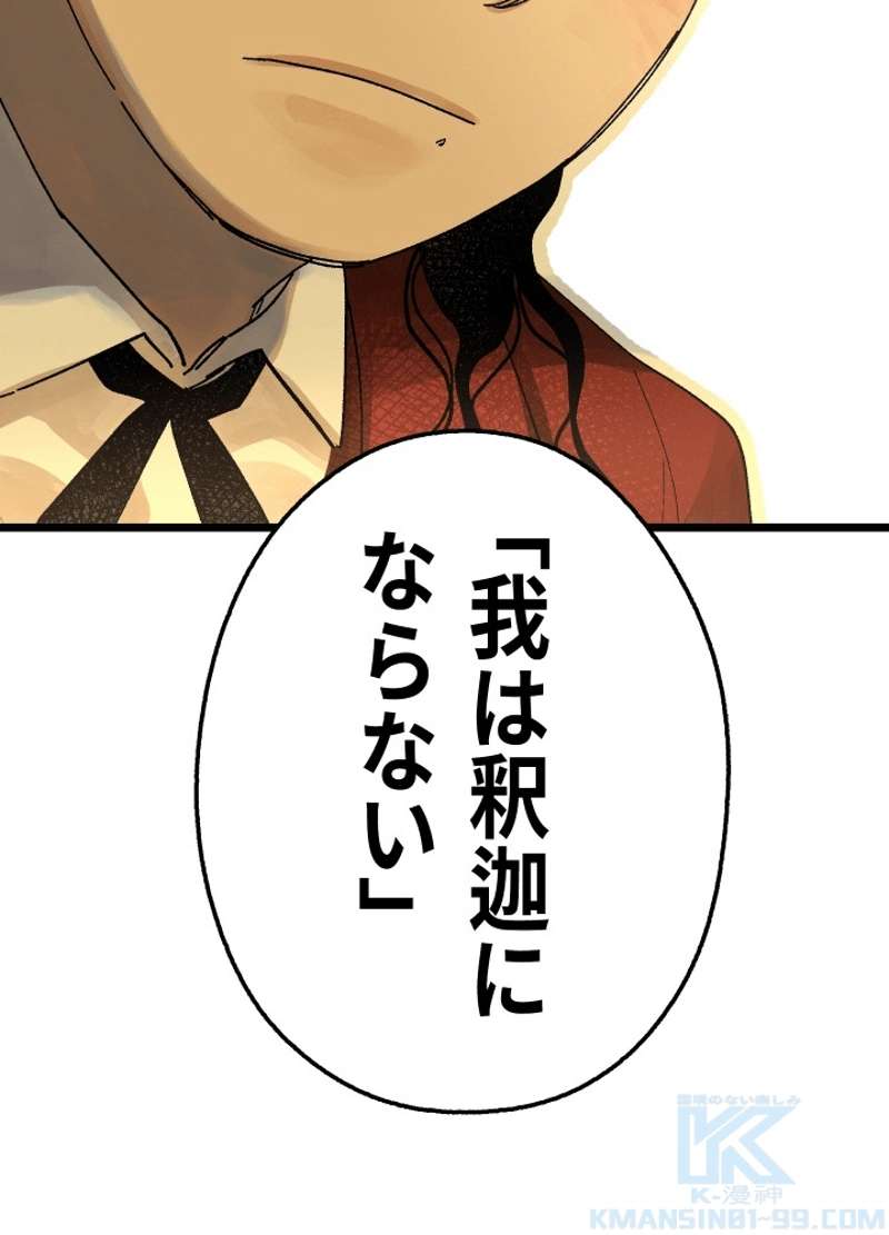 P157
