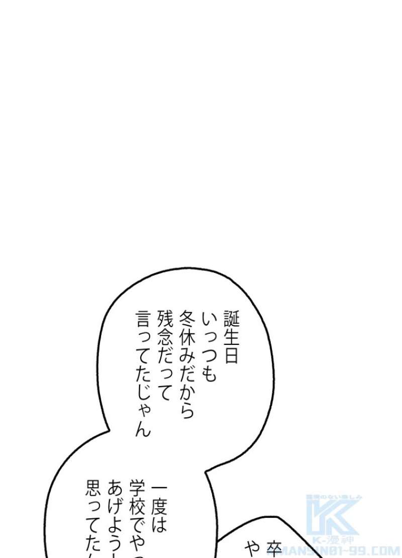 P178