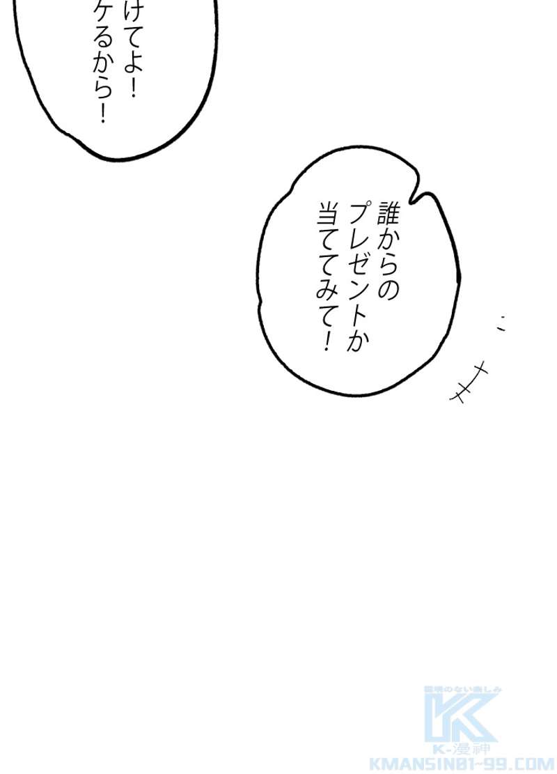 P184