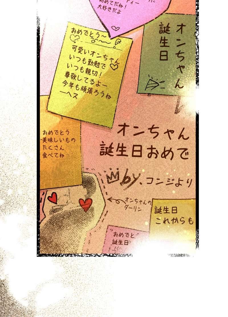 P195