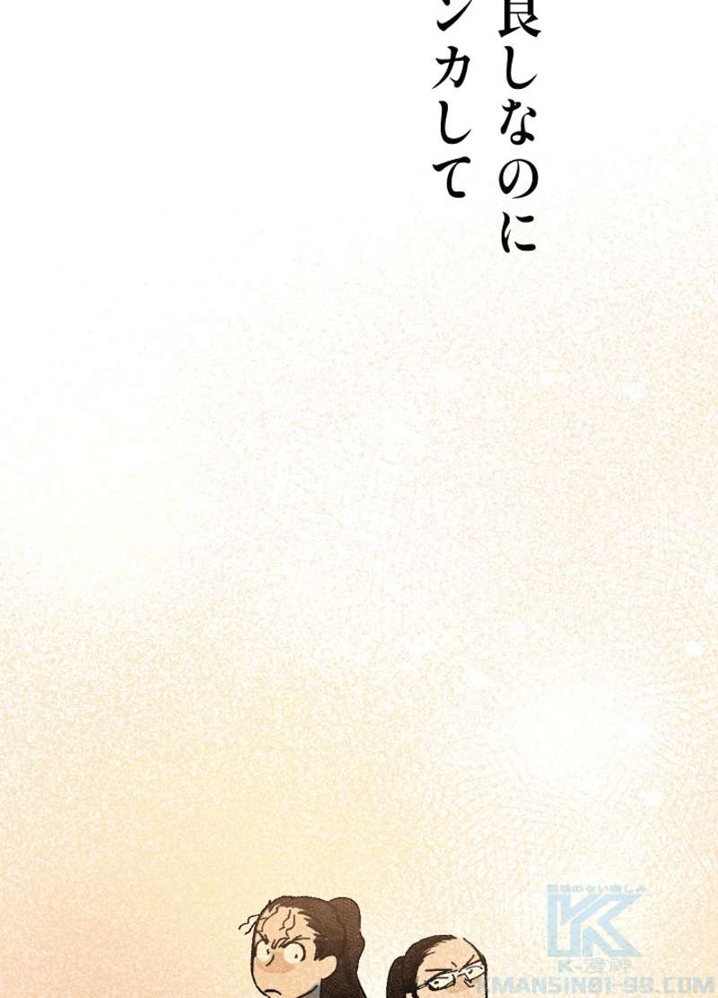P199