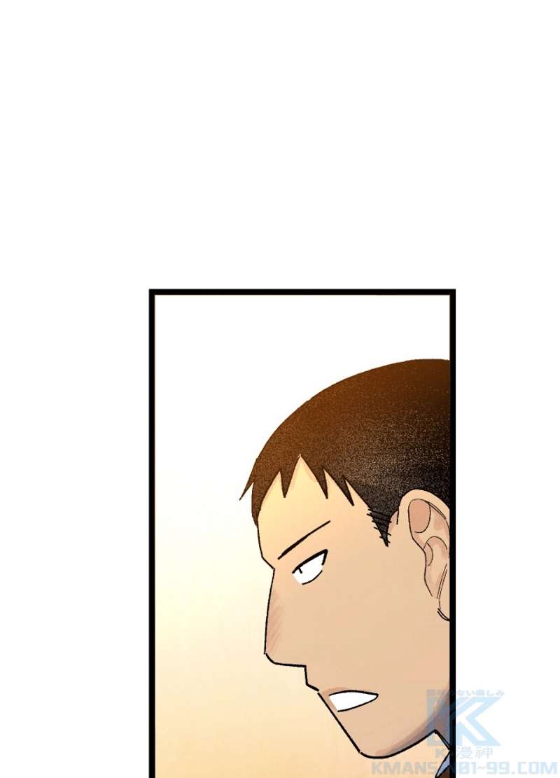 P247
