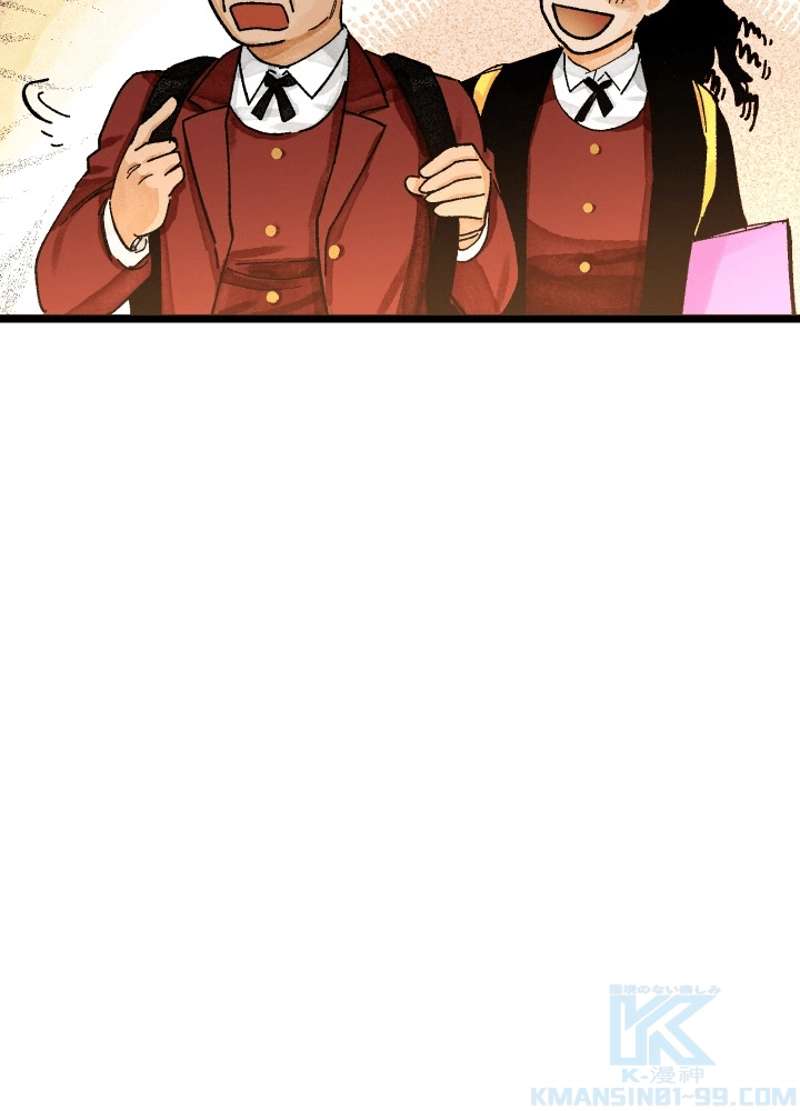 P262