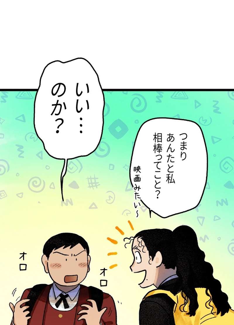 P264