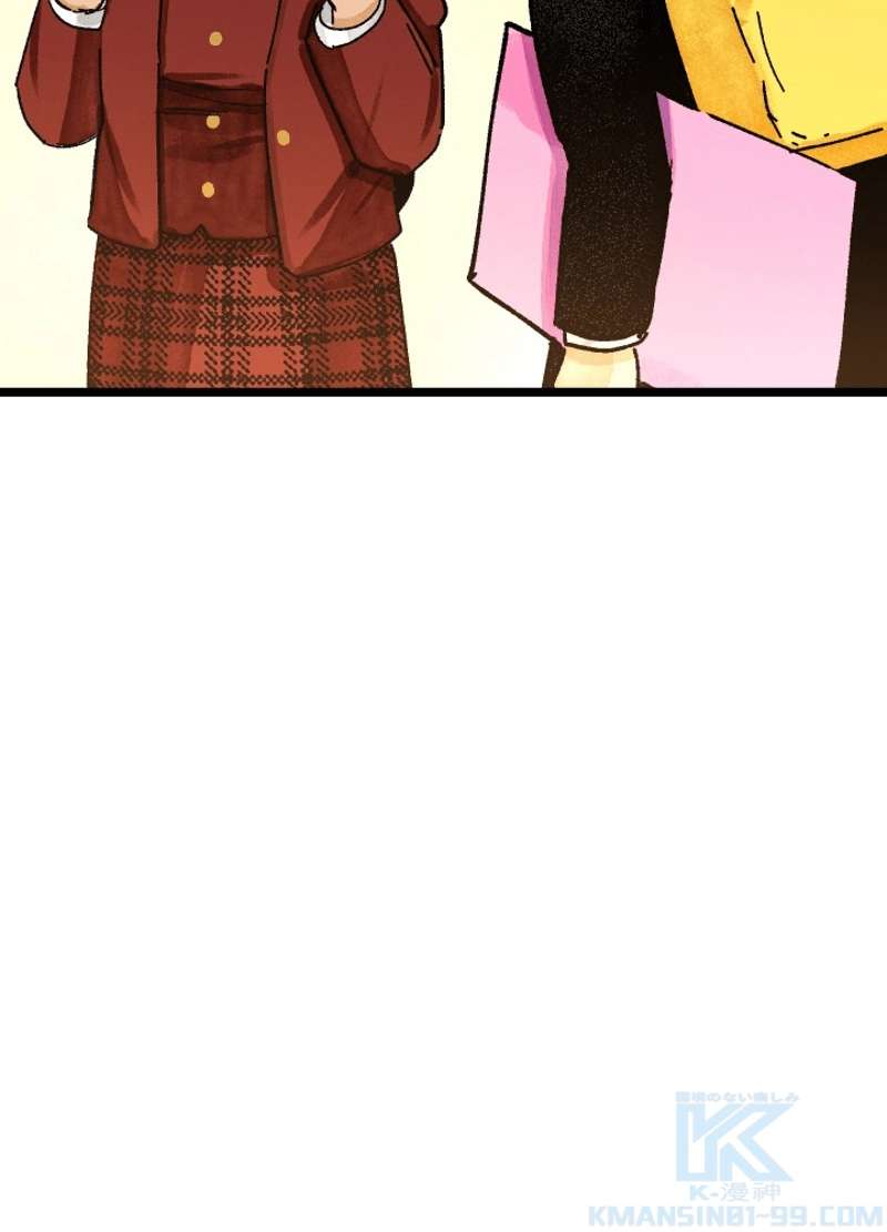 P265