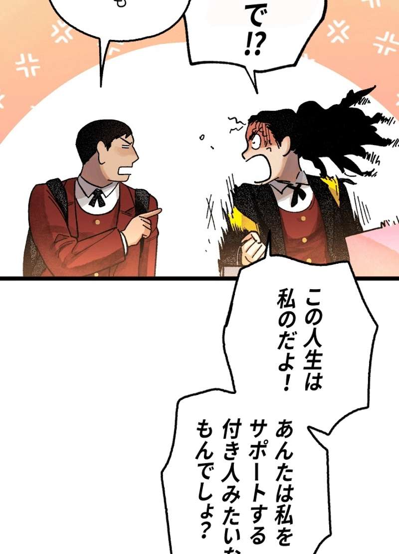 P269