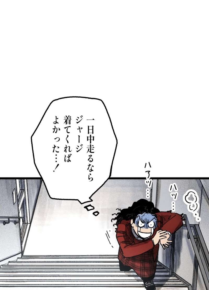 P39