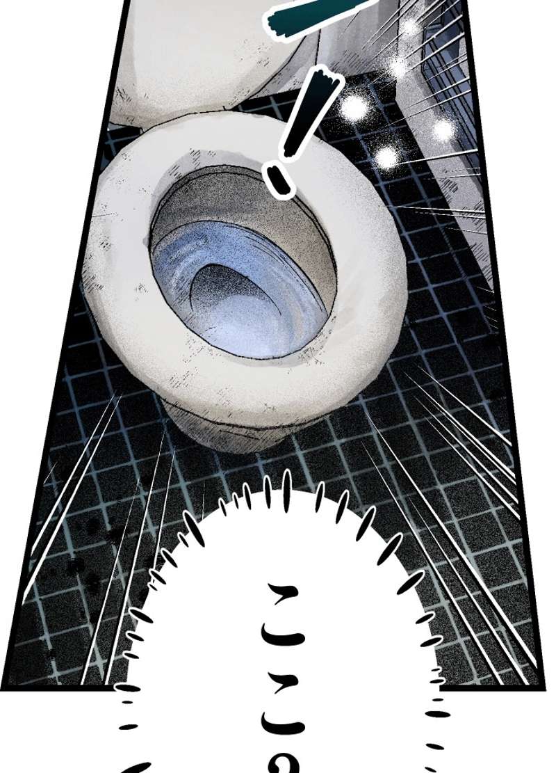 P45