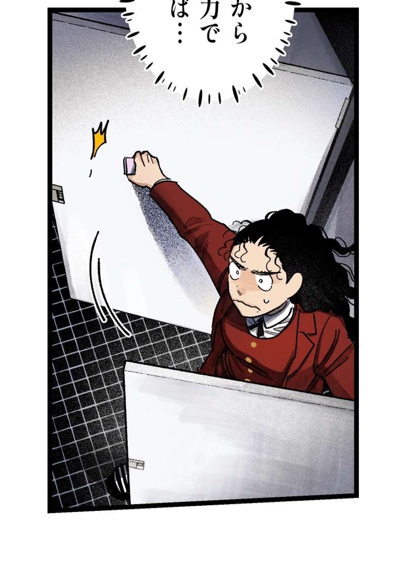 P57