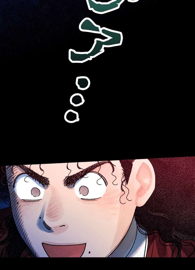P59