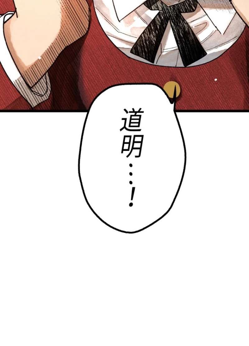 P86