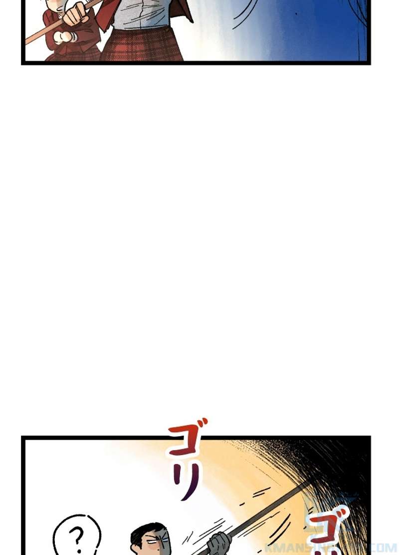 P88