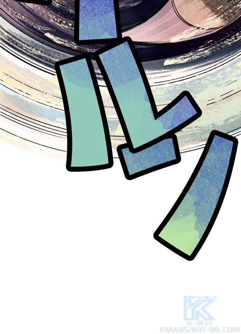 P105