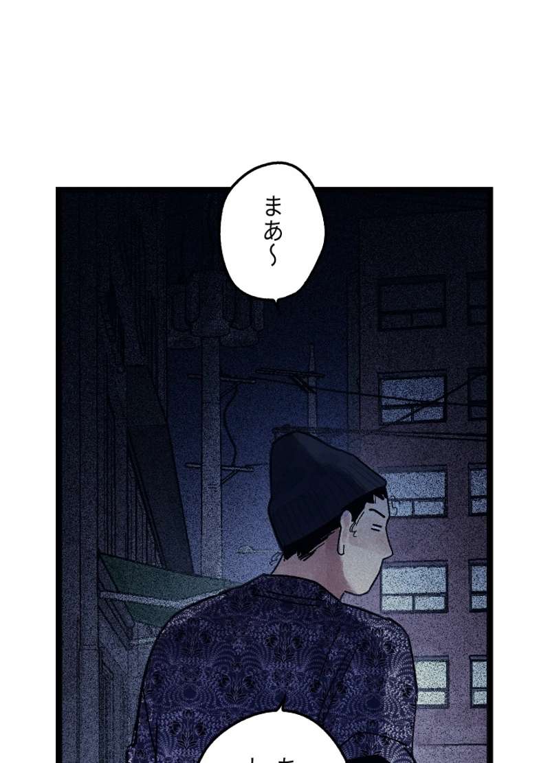P67