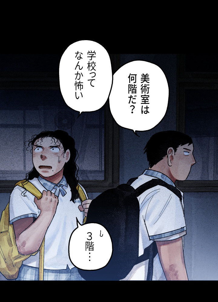 P86