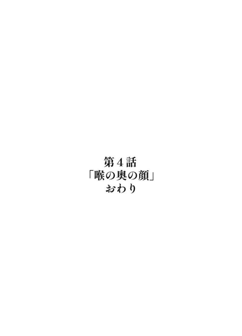 P113
