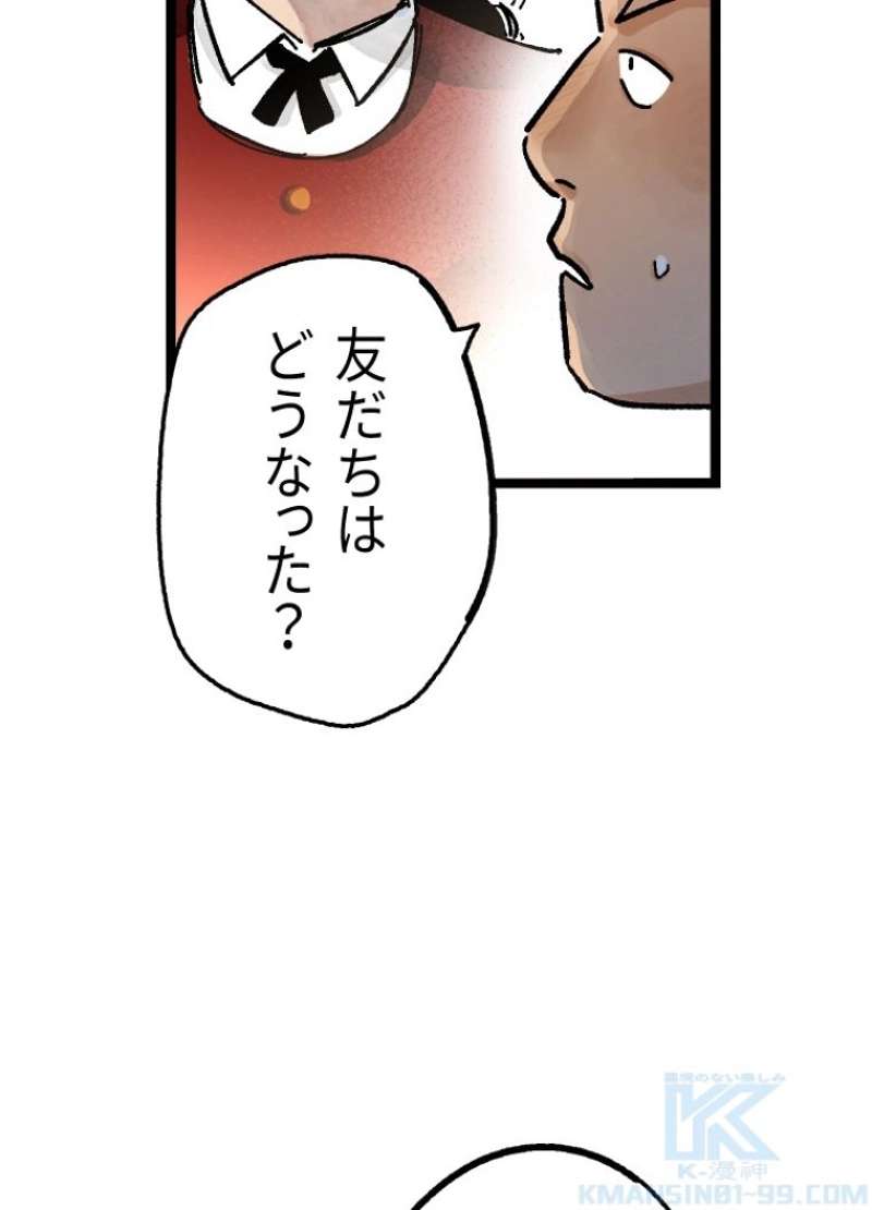 P34