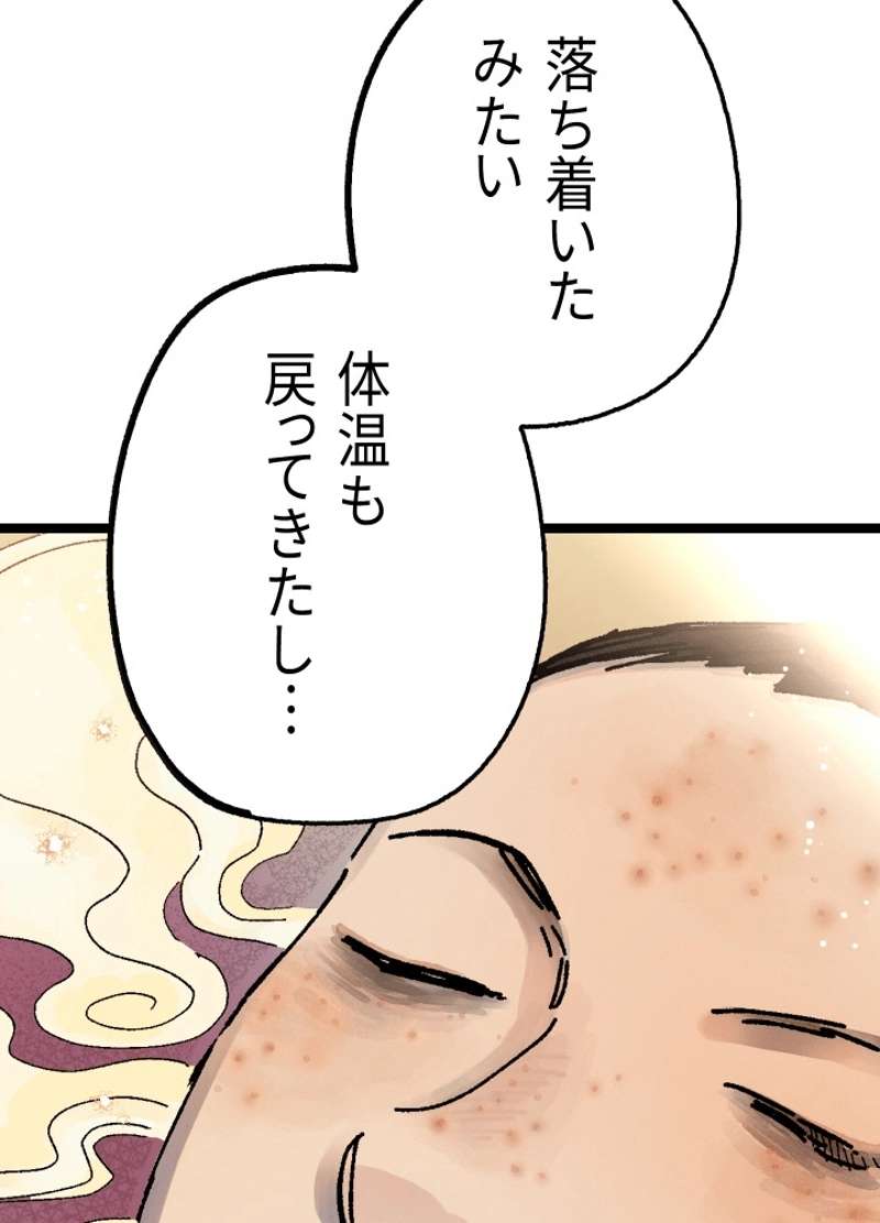 P35