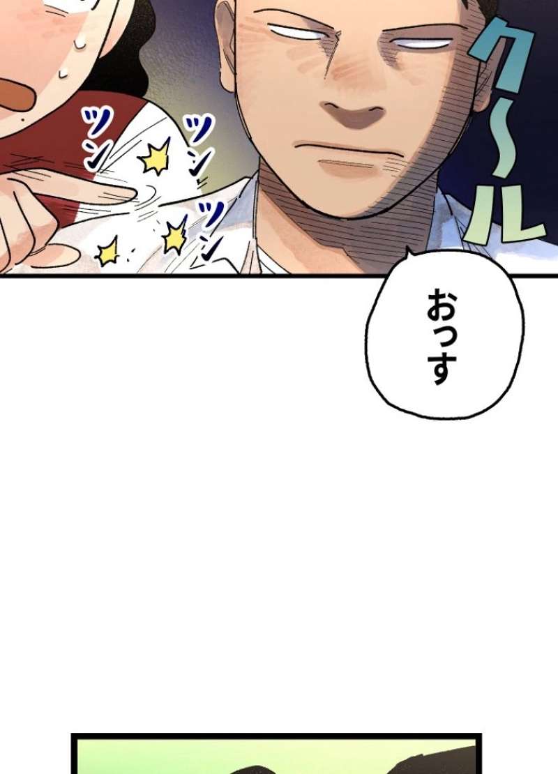 P51