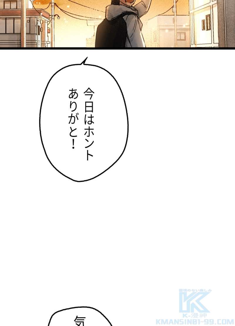 P58