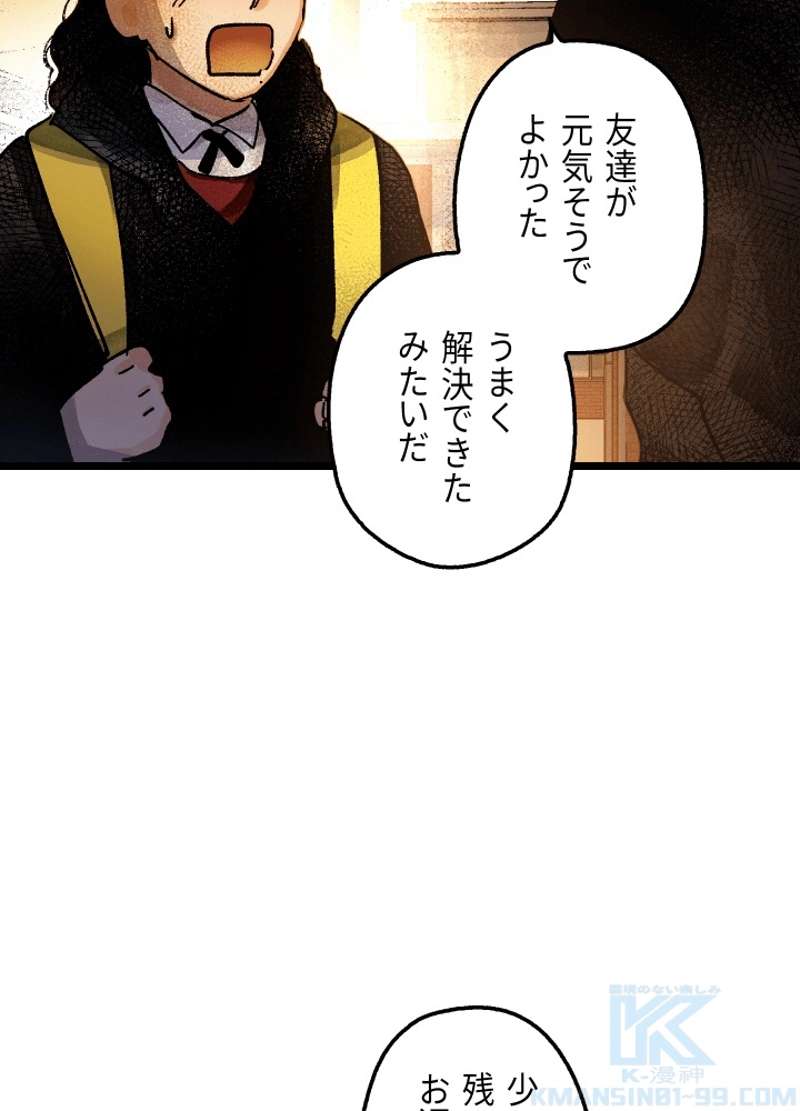 P67