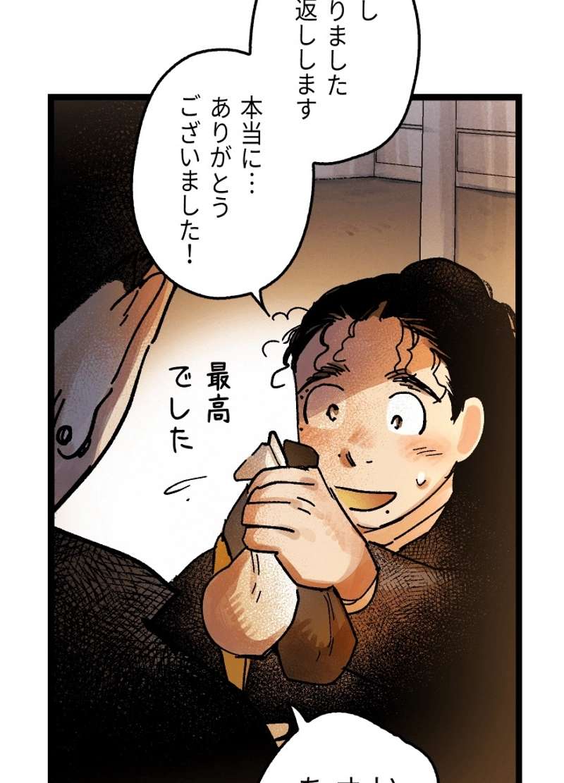 P68