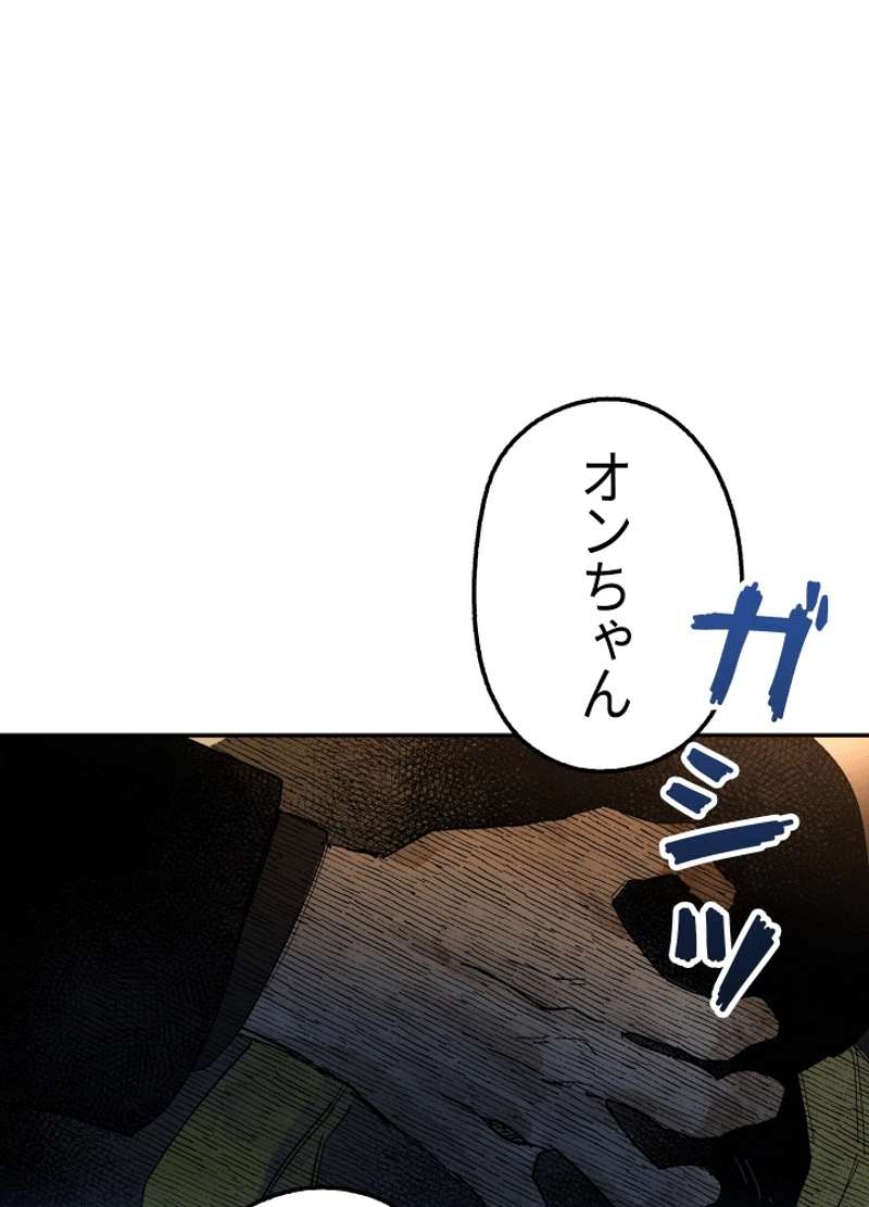 P81