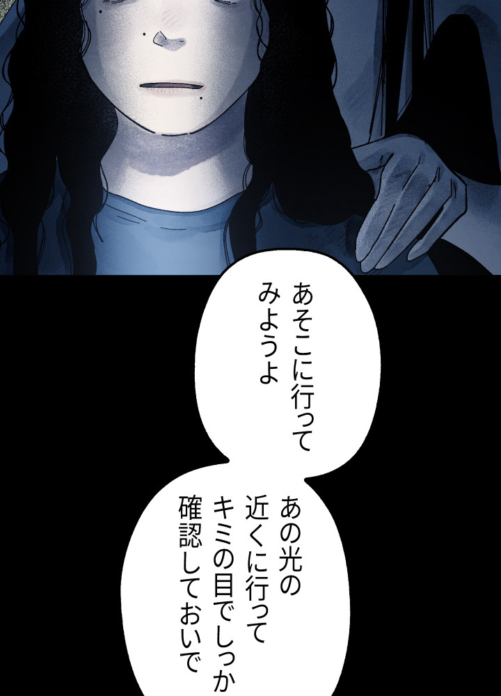 P48