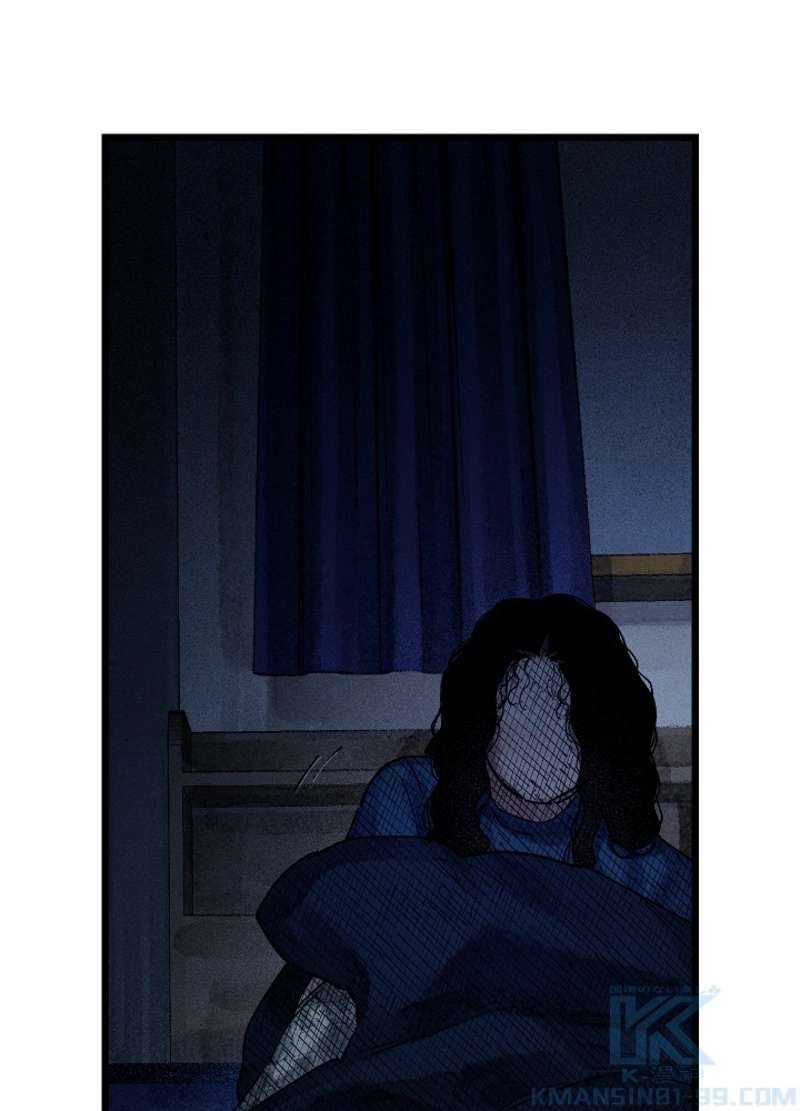 P79