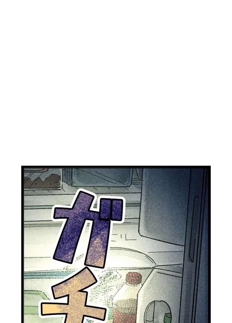 P87