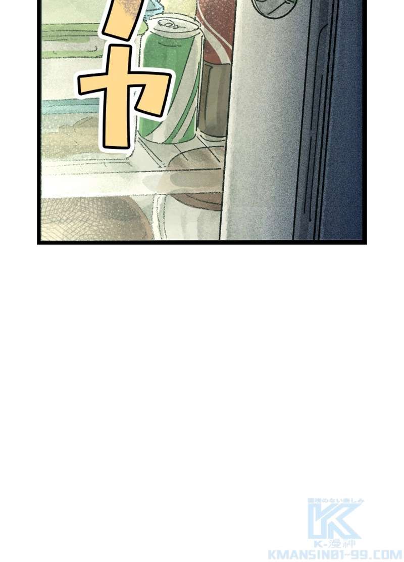P88