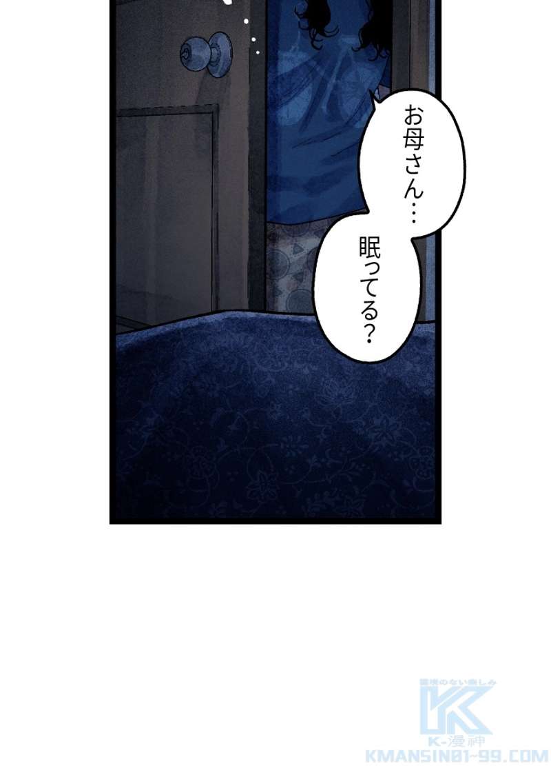 P91