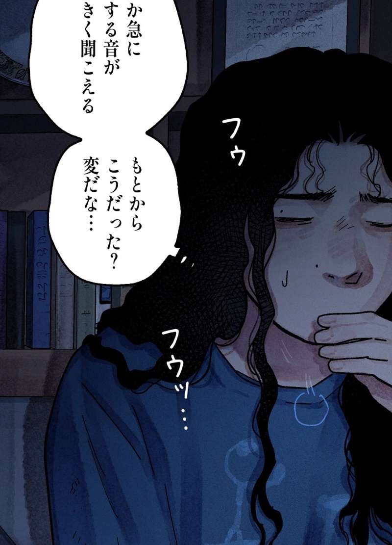 P98