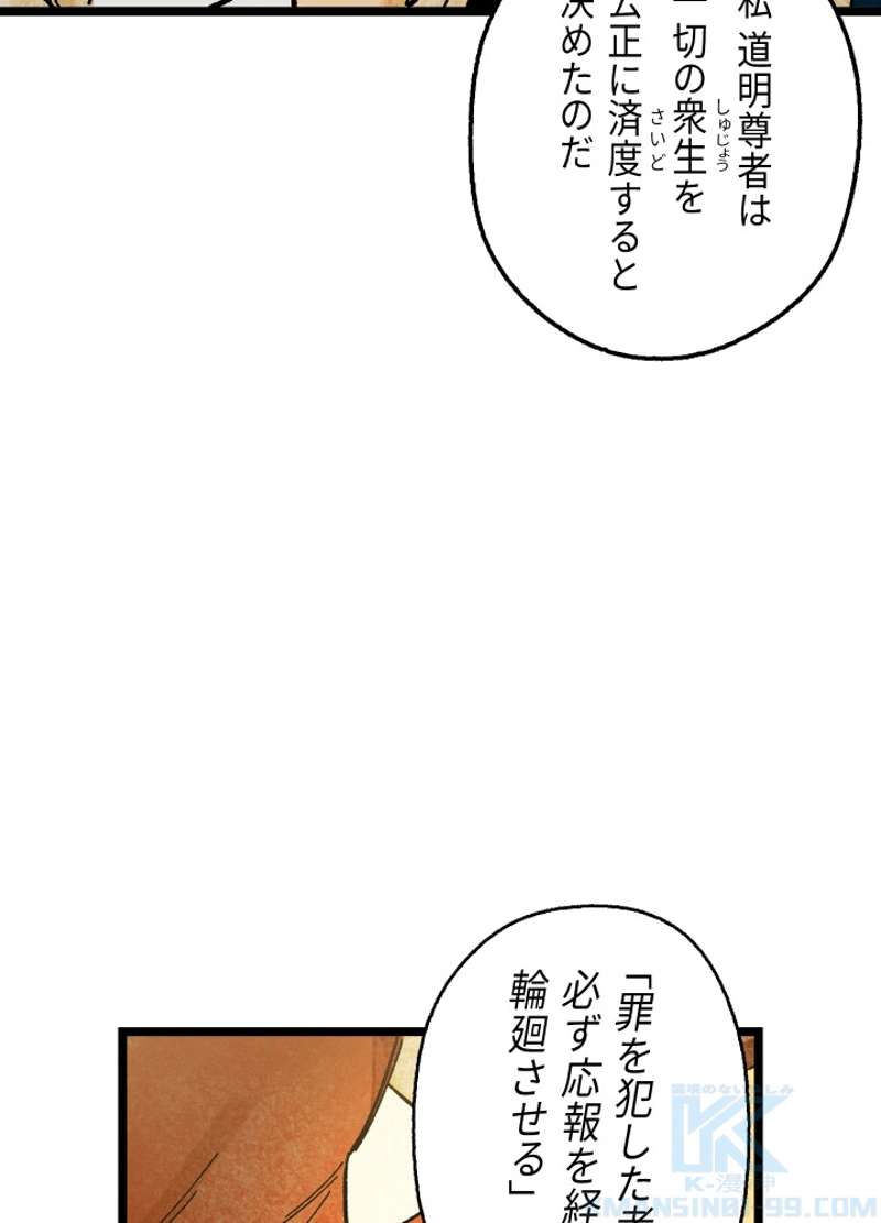 P100