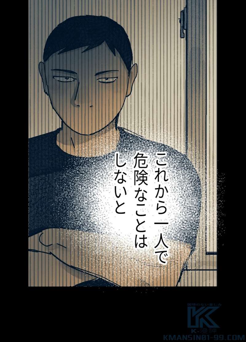 P115