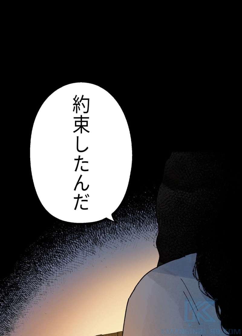 P118
