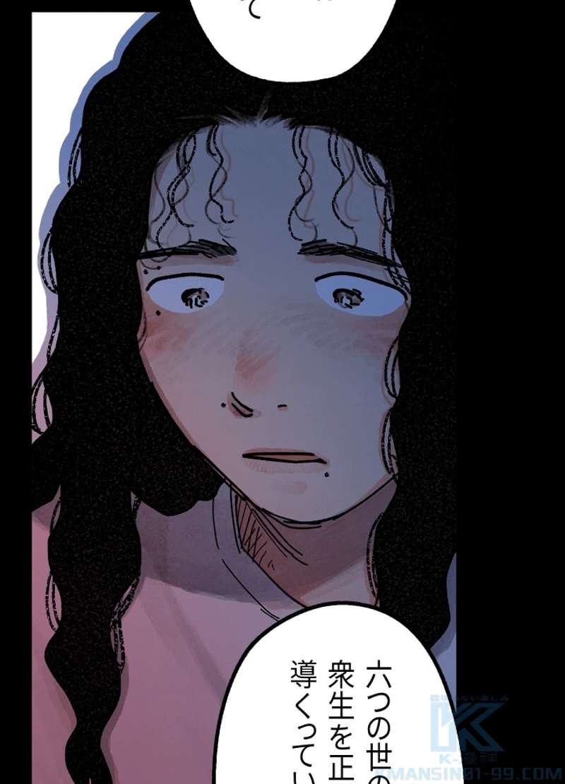 P151