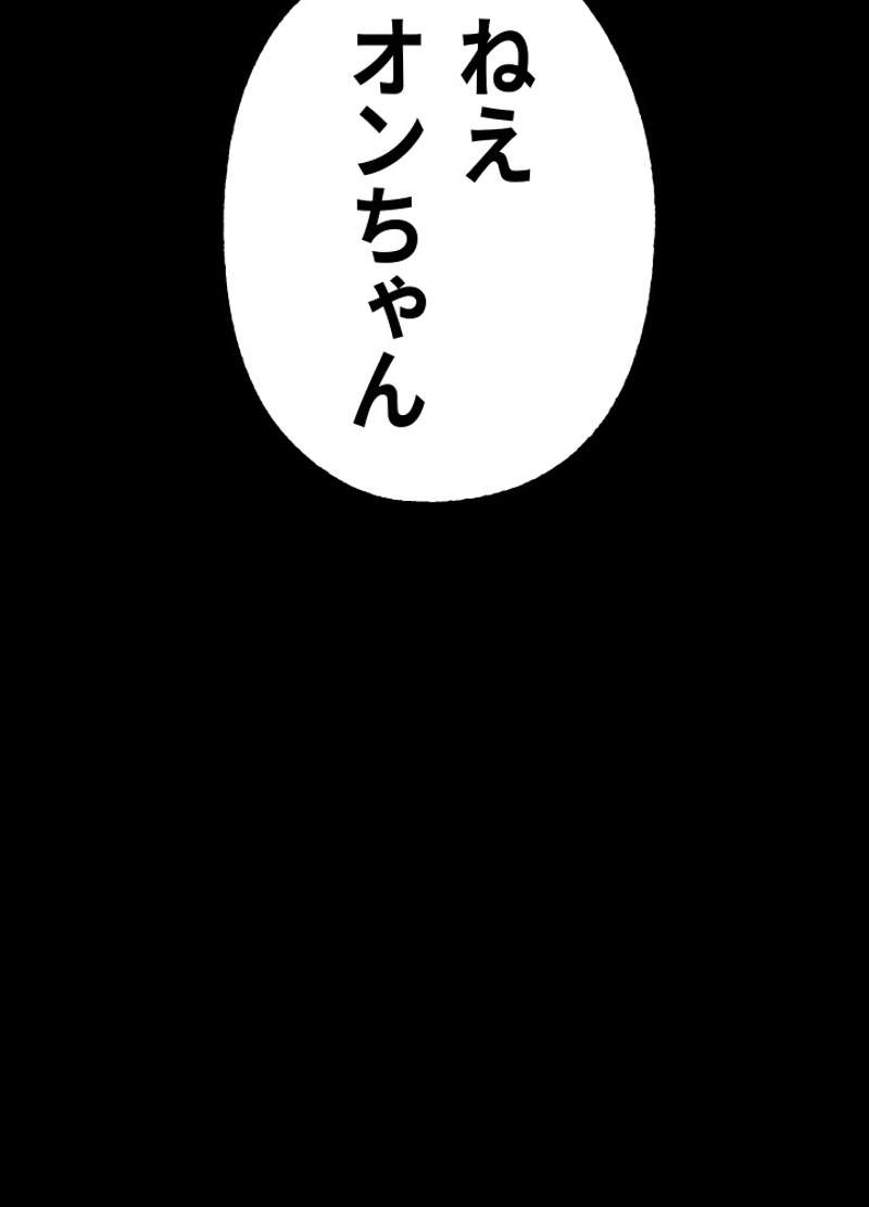P164