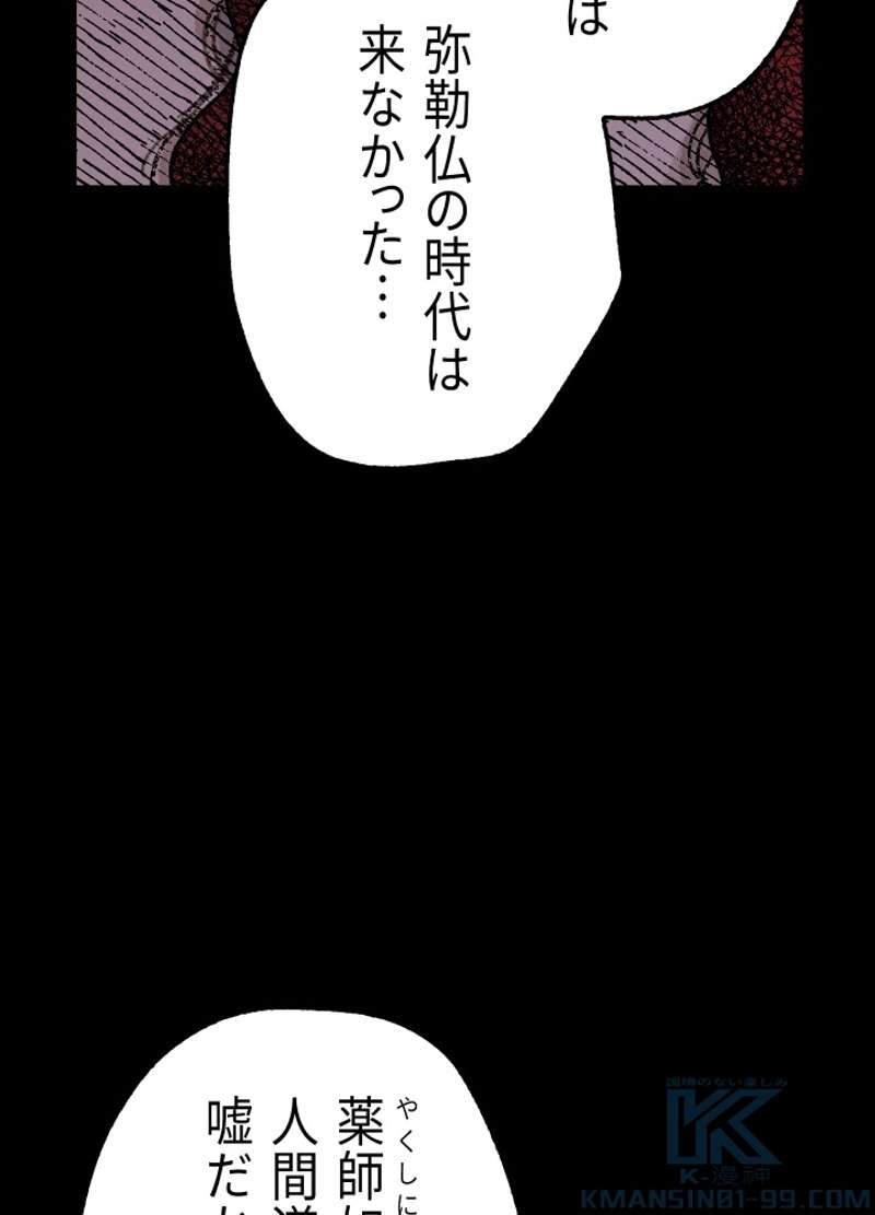 P169
