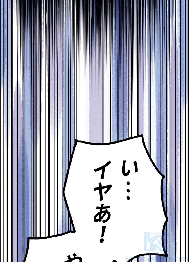 P37