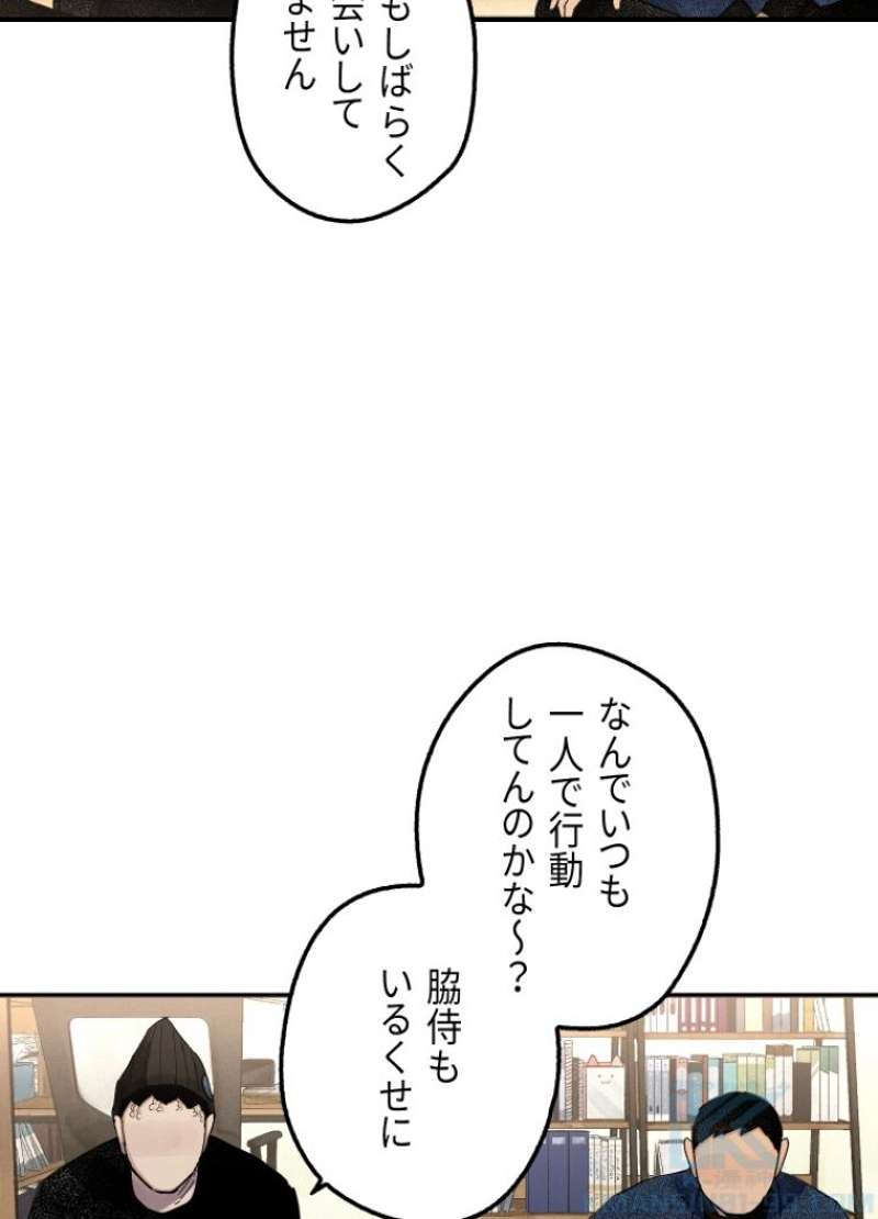 P49