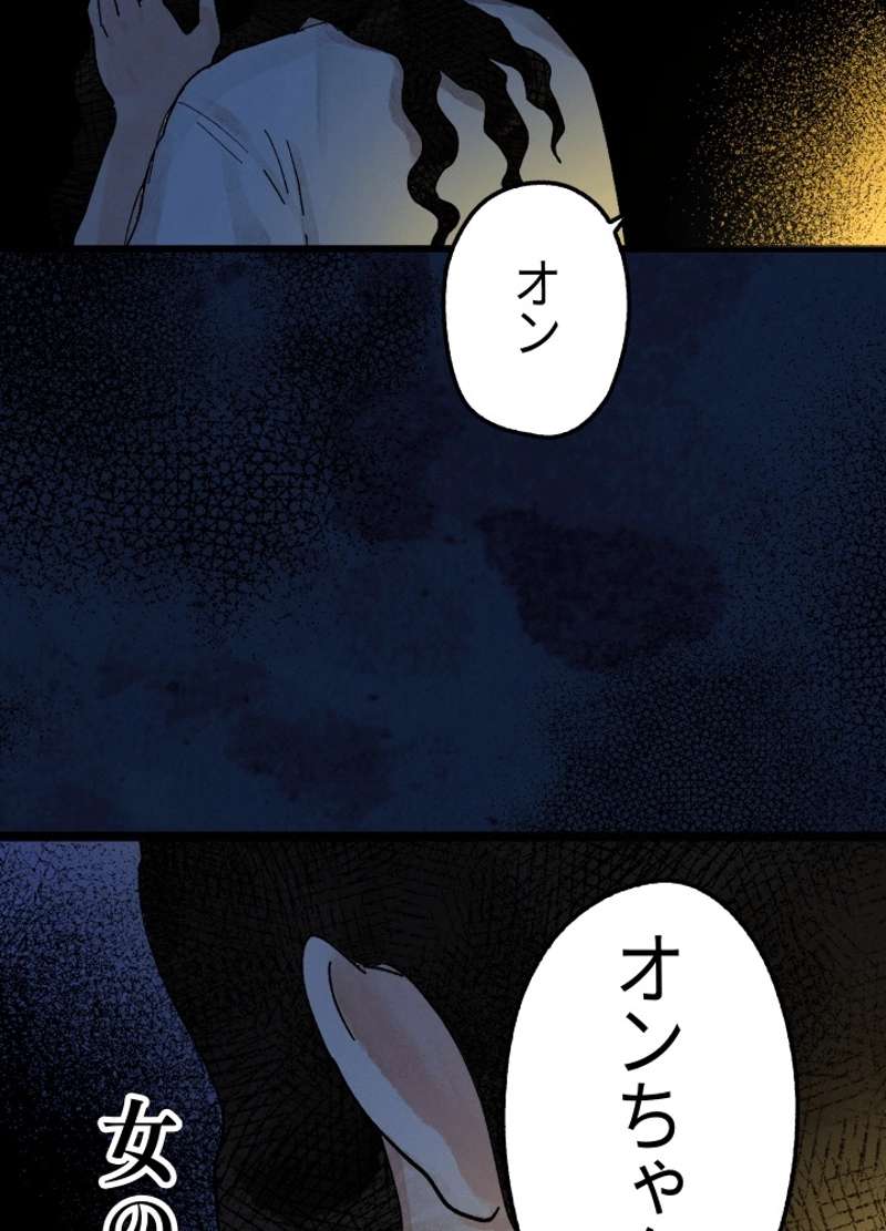 P57