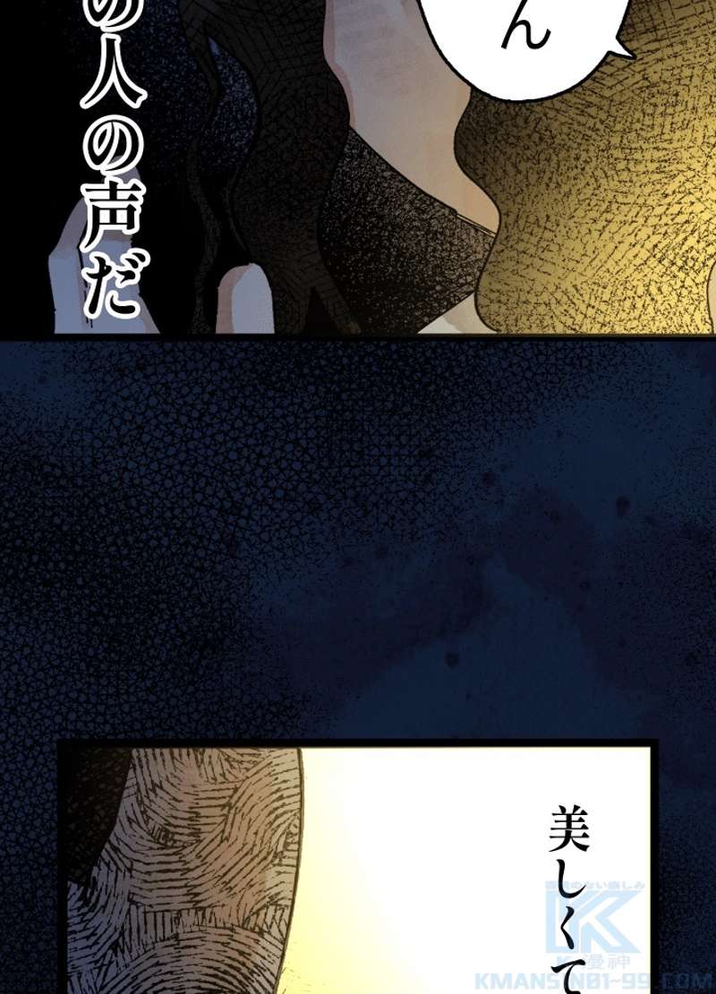 P58