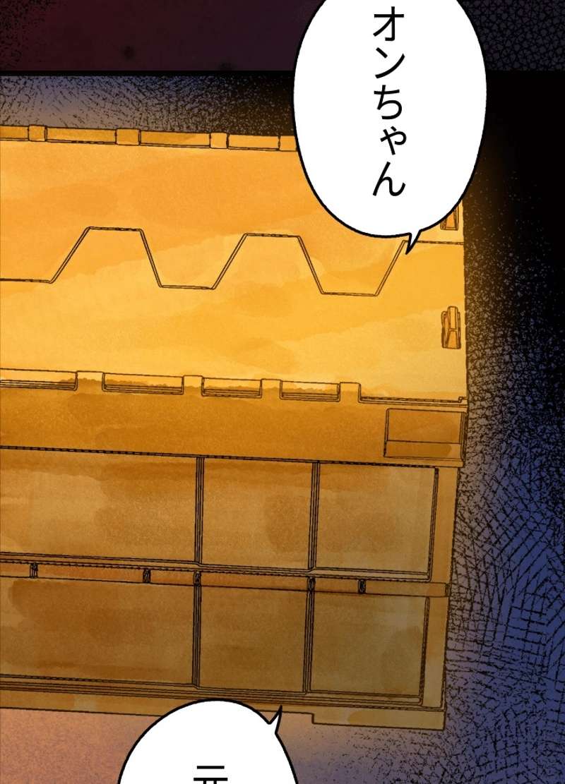 P65