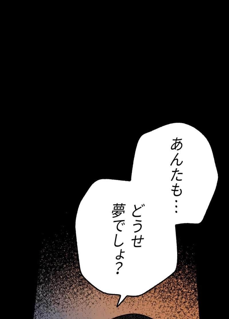 P68